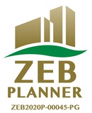 ZEB（ゼロ・エネルギー・ビル）への取り組み