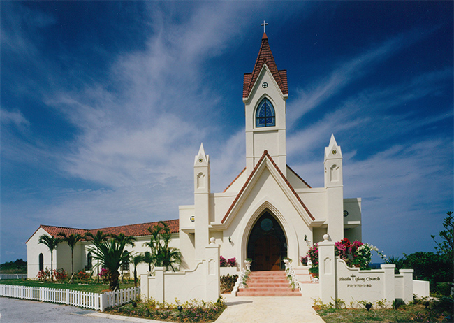 アリビラ・グローリー教会