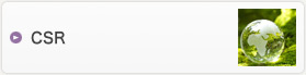 CSR