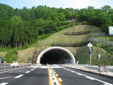 名古屋側坑口