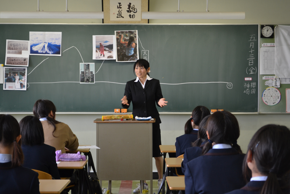 ｊｆａこころのプロジェクト 夢の教室 愛国学園大学附属四街道高等学校で開催 新着情報 佐藤工業株式会社