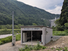 発電所外観