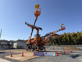 〔写真５〕技術センターSOUに設置した遠隔ジャンボを 	動かす(2026/2/21)